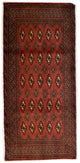 Turkaman Rug 60x130cm - Persian Rugs
