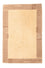 Nepal Rug - 230 x 160 cm - light brown