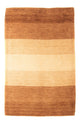 Wool Rug 200x138cm - Wool Rug
