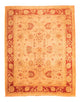 Ziegler Rug 300x200cm - Oriental Rug