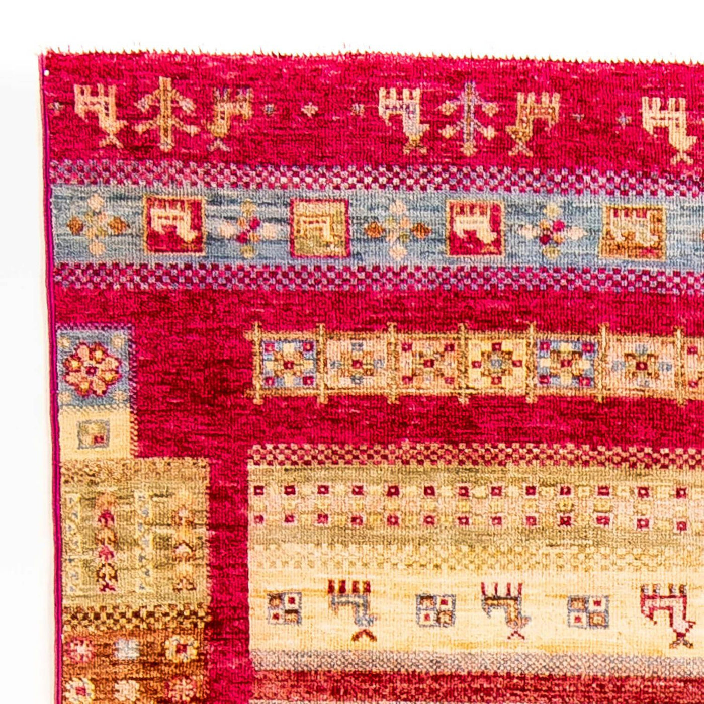 Ziegler Rug 169x121cm - Oriental Rug
