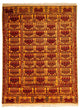 Afghan Silk Rug 173x126cm - Oriental Rug