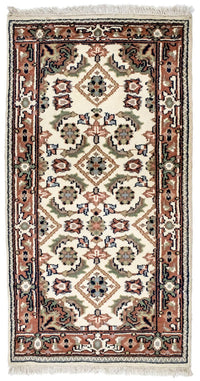 Oriental Rug - 160 x 90 cm - beige