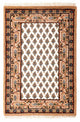 Wool Rug 61x91cm - Wool Rug