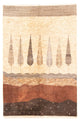 Designer Rug 245x184cm - Designerteppich