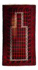 Belutsch Teppich 130x73cm - Orientteppich