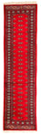 Runner Pakistani Rug - 326 x 76 cm - red