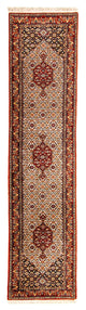 Indo Bidjar Rug 340x77cm - Oriental Rug
