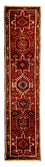 Runner Perser Rug - Nomadic - 306 x 74 cm - dark red