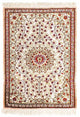Qom Silk Rug 80x59cm - Persian Rugs