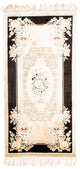 Chinese Silk Rug 138x69cm - Oriental Rug