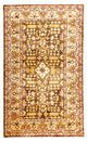 Ziegler Rug 120x79cm - Oriental Rug