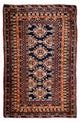 Afghan Rug 140x94cm - Oriental Rug