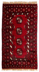 Akhche Rug 90x60cm - Oriental Rug