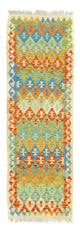 Afghan Kilim Rug 197x64cm