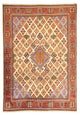 Ardabil Rug 296x206cm - Persian Rugs