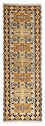 Runner Ziegler Rug - Kazak - 199 x 65 cm - multicolored