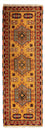 Runner Ziegler Rug - Kazak - 202 x 65 cm - rust