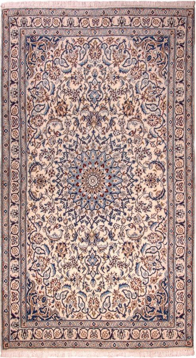 Perser Rug - Nain - Royal - 213 x 118 cm - beige