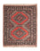 Pakistani Rug - 57 x 47 cm - light brown