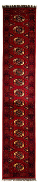 Afghan Rug 356x82cm - Oriental Rug