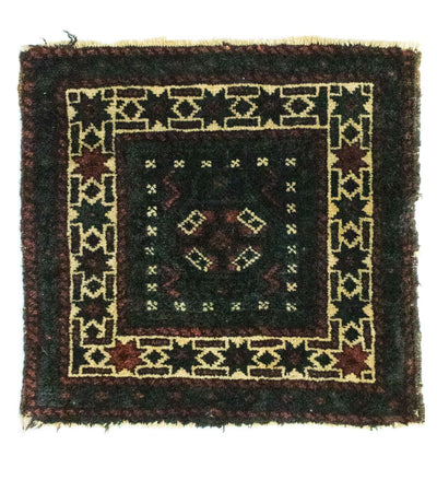 Afghan Rug 33x35cm - Oriental Rug