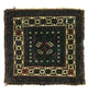 Afghan Teppich 35x33cm - Orientteppich