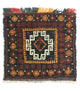 Afghan Rug 42x45cm - Oriental Rug