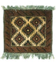 Afghan Teppich 47x41cm - Orientteppich