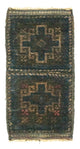 Afghan Teppich 47x25cm - Orientteppich