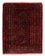 Pakistani Rug - 76 x 56 cm - light red