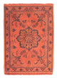 Nain - 12la Rug 80x58cm - Persian Rugs