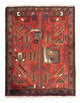 Hamadan Rug 82x99cm - Persian Rugs