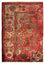 Perser Rug - Nomadic - 124 x 80 cm - light red