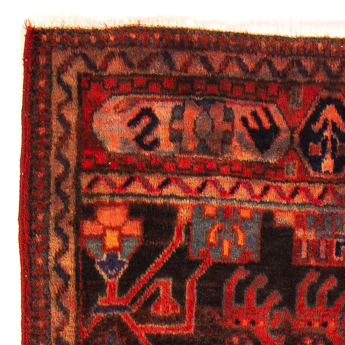 Perser Rug - Nomadic - 133 x 94 cm - multicolored