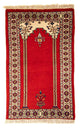 Bukhara Rug 158x94cm - Oriental Rug