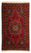 Runner Afghan Rug - 205 x 114 cm - dark red