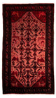 Belutsch Rug 190x100cm - Persian Rugs