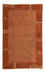 Nepal Rug - 156 x 93 cm - brown