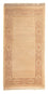 Runner Nepal Rug - 176 x 91 cm - beige