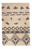 Berber Rug - 93 x 60 cm - beige
