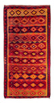 Antique Kilim Rug 285x145cm