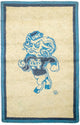 Children's Rug 164x104cm - Wool Rug