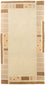 Nepal Rug - 140 x 70 cm - beige