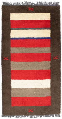 Nepal Rug - 140 x 70 cm - multicolored