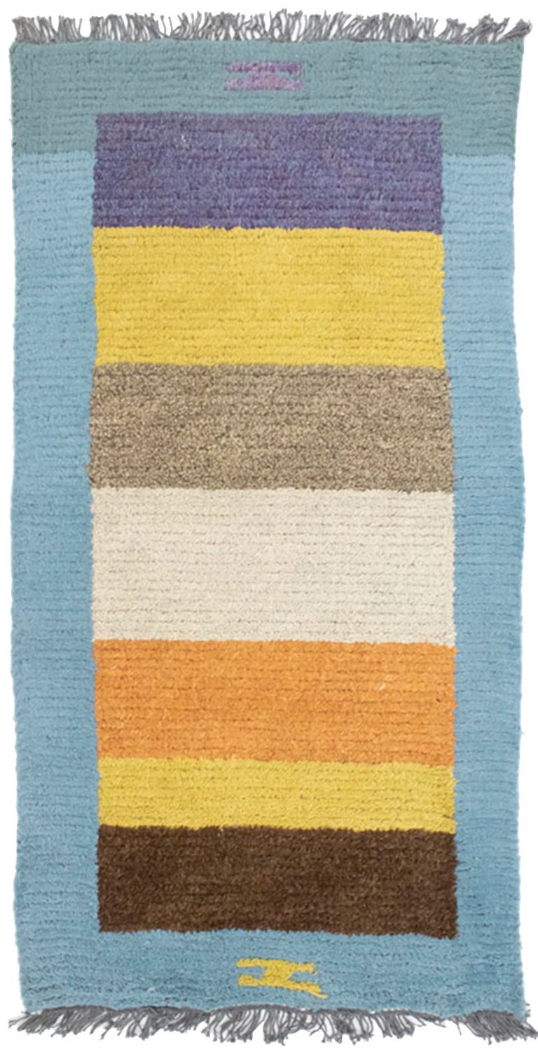 Nepal Rug - 140 x 70 cm - multicolored
