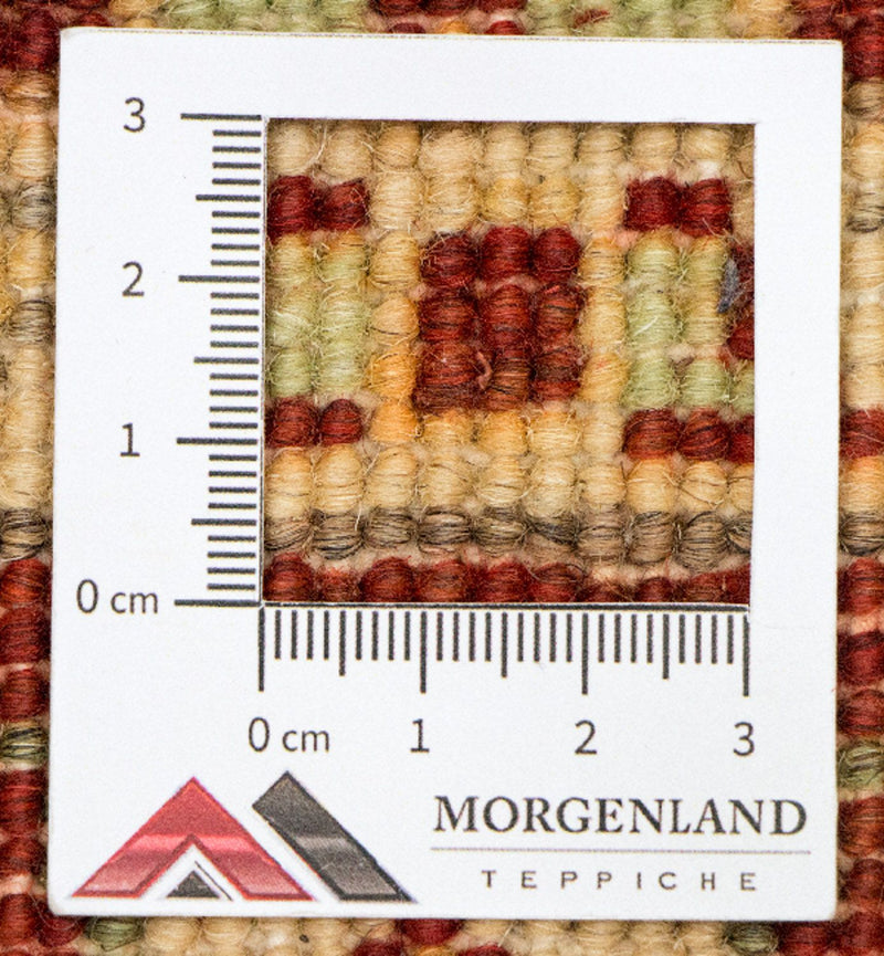 Runner Ziegler Rug - 306 x 80 cm - yellow