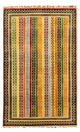 Ziegler Rug Ester - Oriental Rug