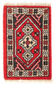 Oriental Rug 60x40cm