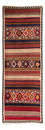 Runner Kelim Rug - Old - 360 x 140 cm - multicolored